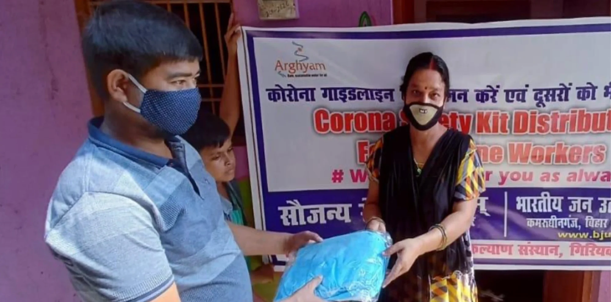 COVID and Disaster Relief